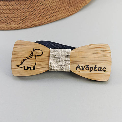 Βρεφικό - Παιδικό ξύλινο παπιγιόν με όνομα | Κλασσικό