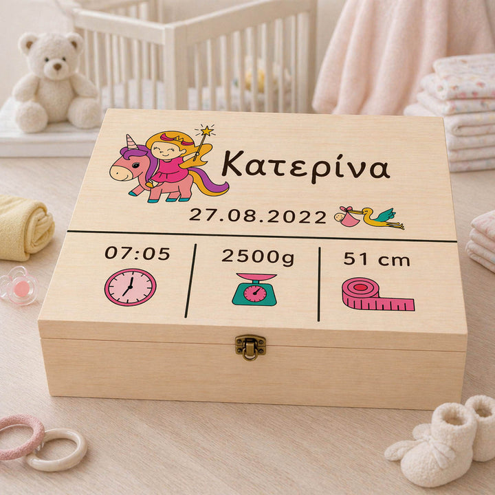 Grand Custom Gift Box FairyGift για μεγάλο προσωποποιημένο δώρο σε δίδυμα μωρά