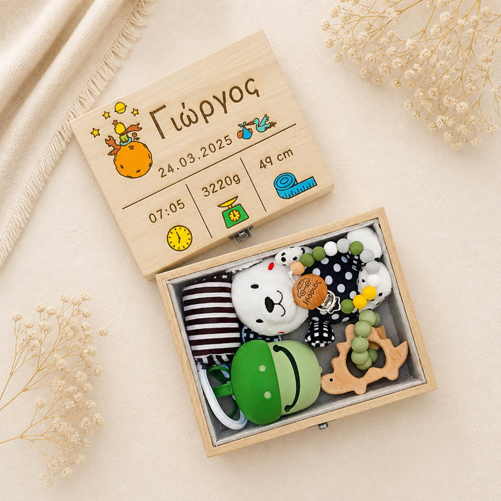 Gift Box πρώτης βόλτας για νεογέννητο μωρό