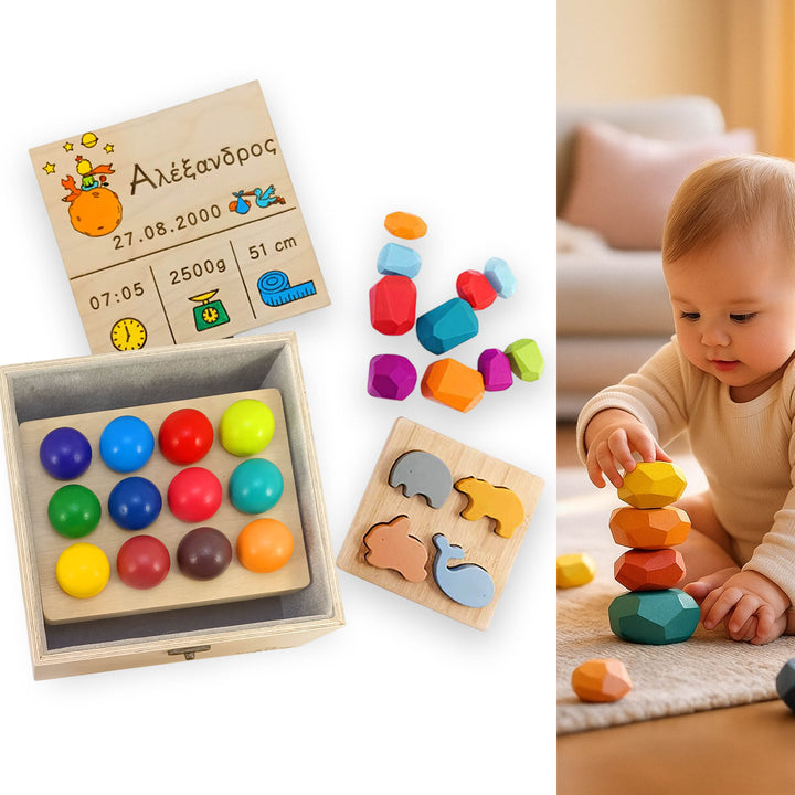 Έτοιμα Gift Boxes
