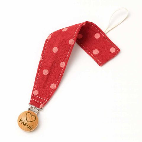 Κλιπ πιπίλας υφασμάτινο με όνομα | Κόκκινο