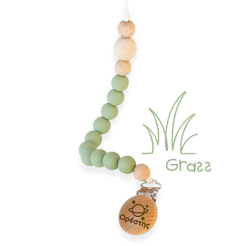Κλιπ πιπίλας σιλικόνης με όνομα, μασητικό BPA free | Grass