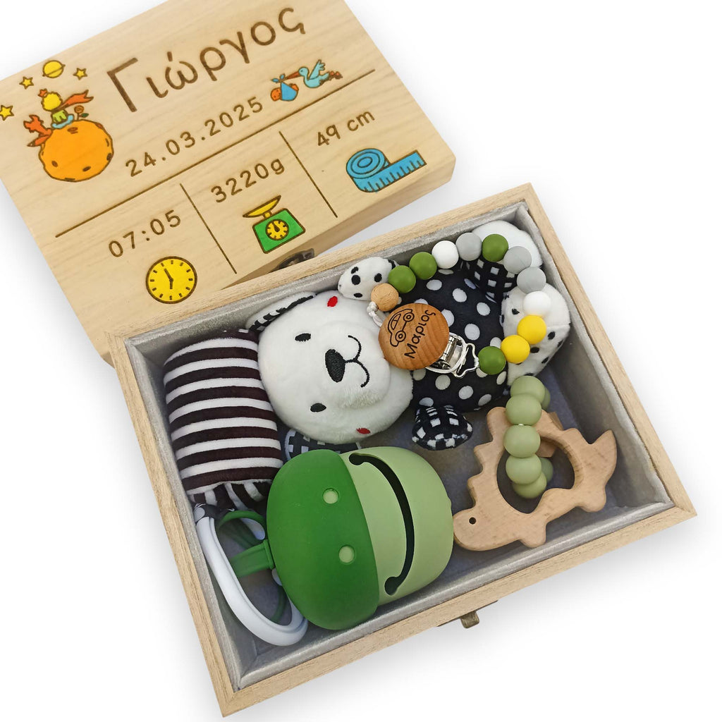 Gift Box κουτί αναμνήσεων πράσινο με προσωποποιημένη χάραξη και αξεσουάρ βρεφικής βόλτας