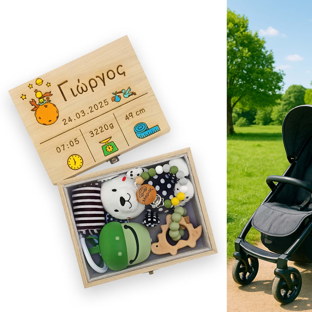 Gift Box κουτί αναμνήσεων πράσινο με θήκη πιπίλας, μασιτικό, κλιπ πιπίλας και λούτρινο κουκλάκι μωρού