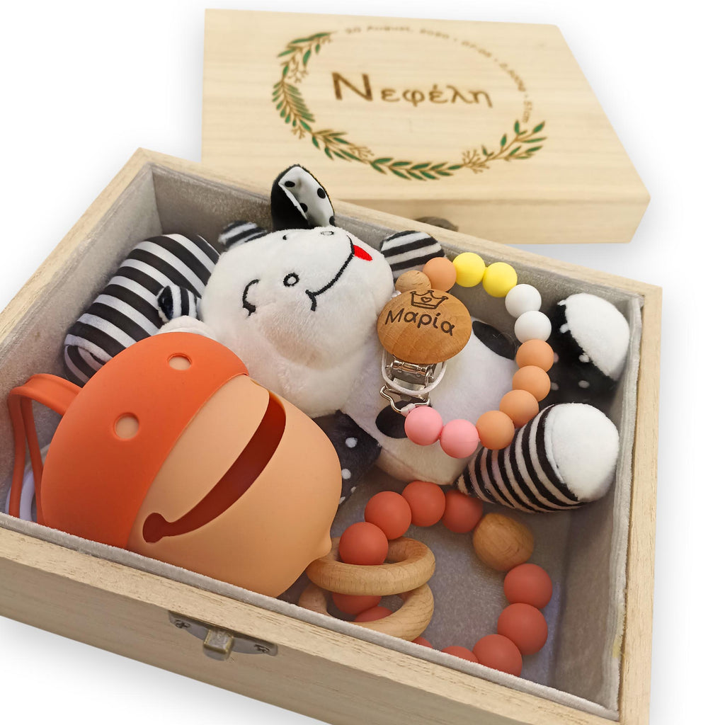 Gift Box κουτί αναμνήσεων πορτοκαλί με θήκη πιπίλας, μασιτικό, κλιπ πιπίλας και λούτρινο κρεμαστό κουκλάκι