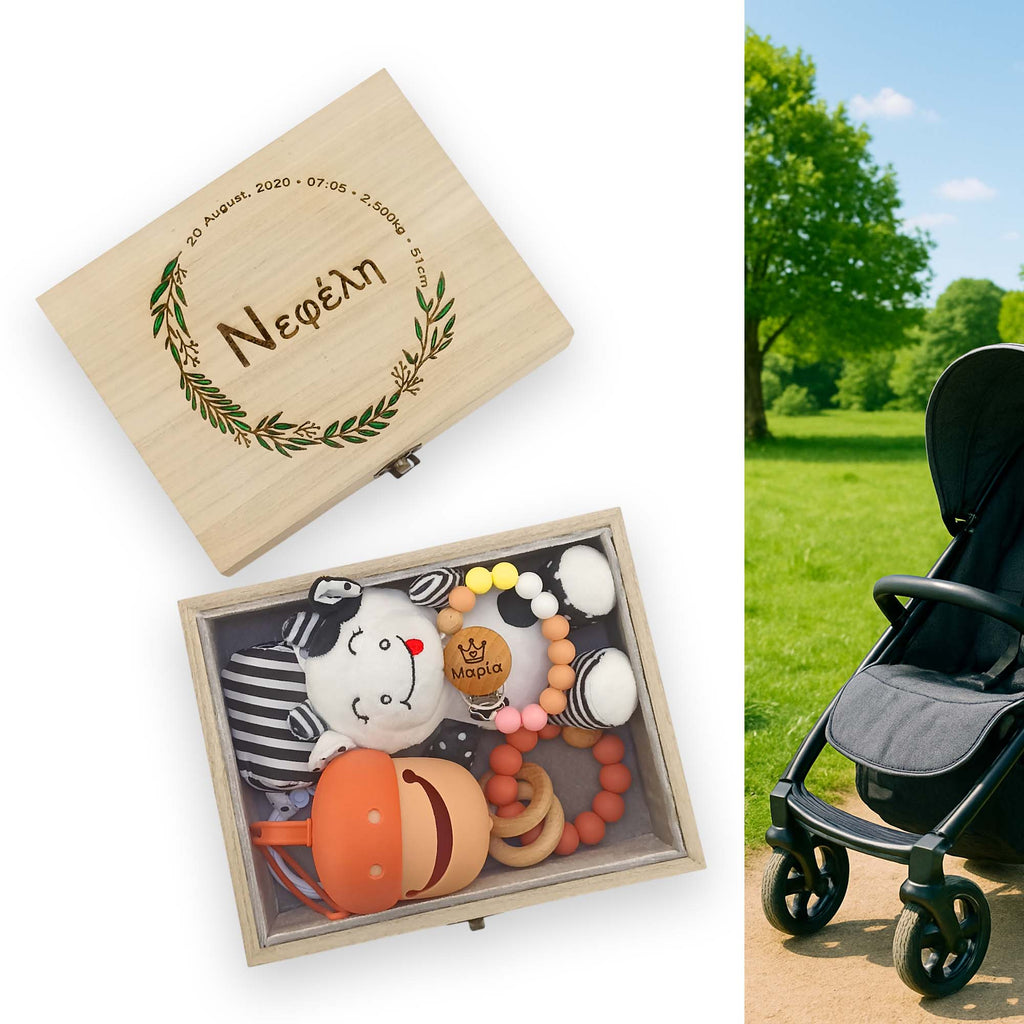 Gift Box κουτί αναμνήσεων πορτοκαλί με θήκη πιπίλας, ξύλινο μασιτικό, κλιπ πιπίλας και λούτρινο κουκλάκι